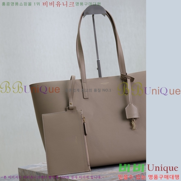 #���ζ� �ΰ� ���� ���� ���� ��Ʈ�� 394195-202