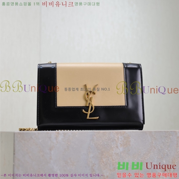 #���ζ� ���� ����Ʈ�� 742580-372