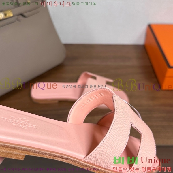 �����޽� ���� ���� �ۼ� 29H502025-148