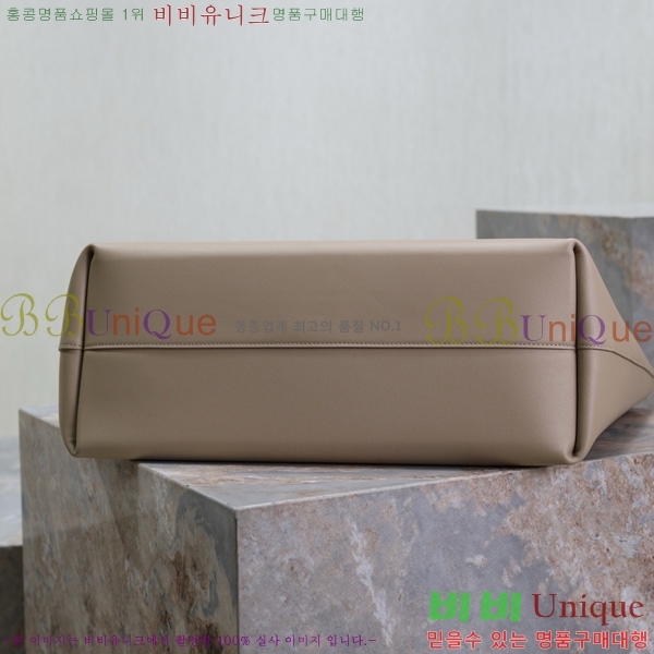 #���ζ� �ΰ� ���� ���� ���� ��Ʈ�� 394195-202