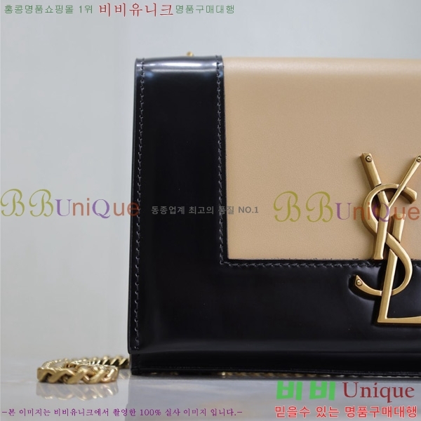 #���ζ� ���� ����Ʈ�� 742580-372