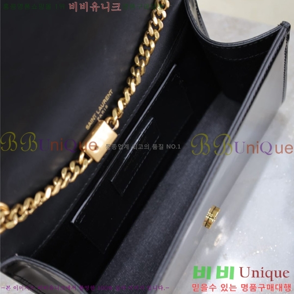 #���ζ� ���� ����Ʈ�� 742580-372