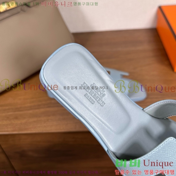 �����޽� ���� ���� �ۼ� 29H502025-149