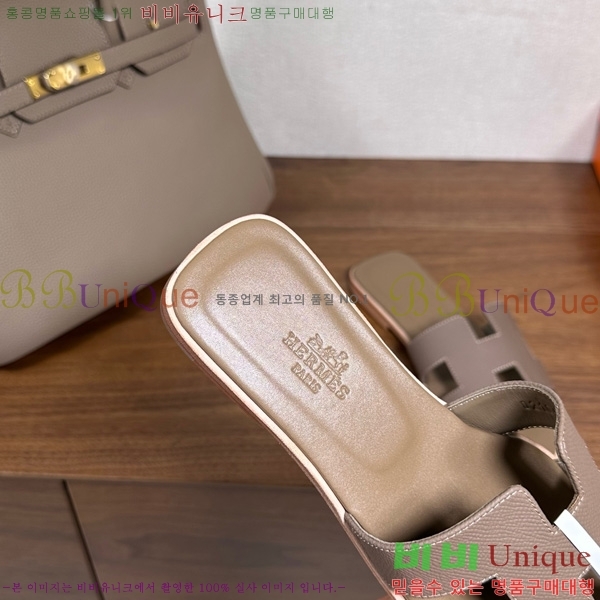 �����޽� ���� ���� �ۼ� 29H502025-151