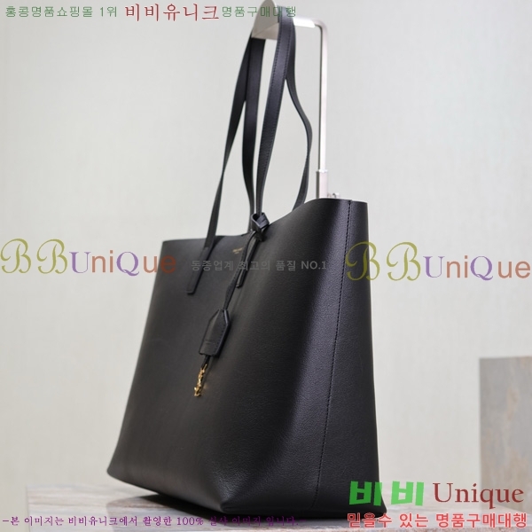 #���ζ� �ΰ� ���� ���� ���� ��Ʈ�� 394195-203