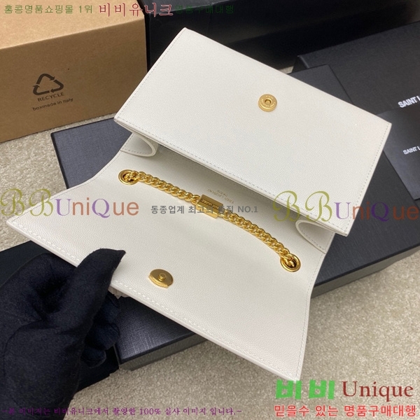 #���ζ� ���׷� ����Ʈ ���� ����� 469390-505