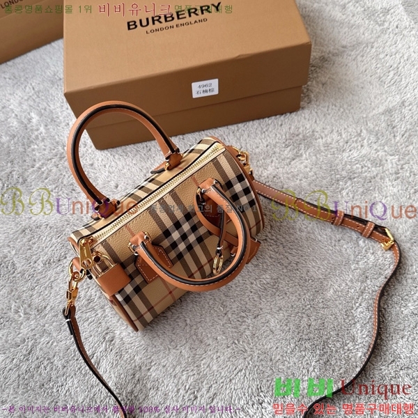 #������ �̴� üũ ���� �� 81097911-101