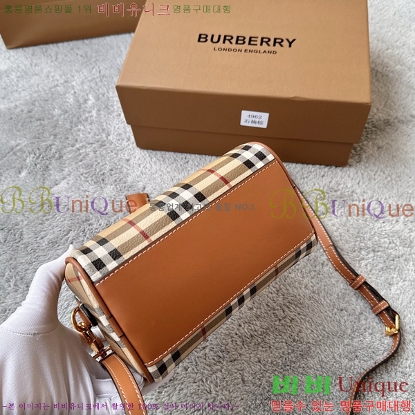 #������ �̴� üũ ���� �� 81097911-101