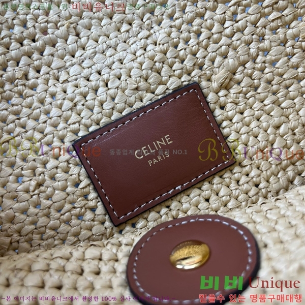 #������ ���� ������� ź 119173-200