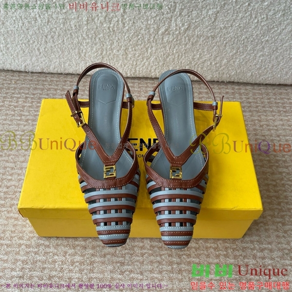 ���� ��� FF �ٰ�Ʈ ������ 35F896524-9