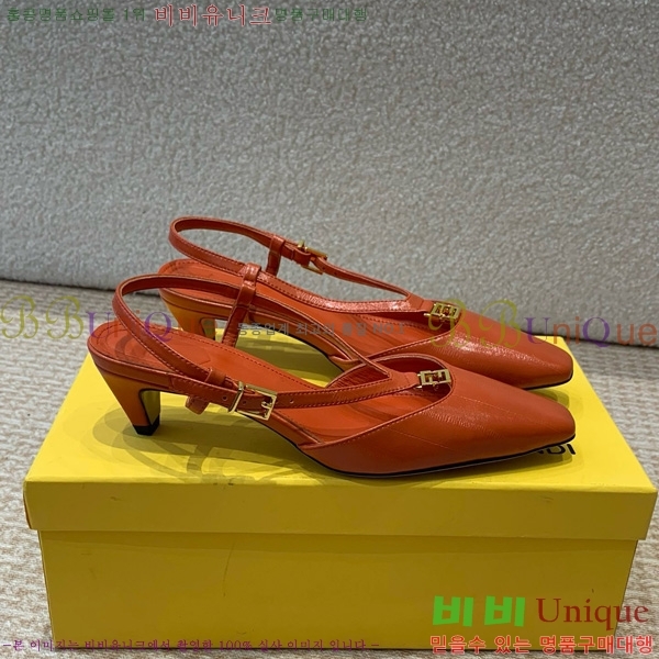 ���� ��� FF �ٰ�Ʈ ������ 35F896524-4