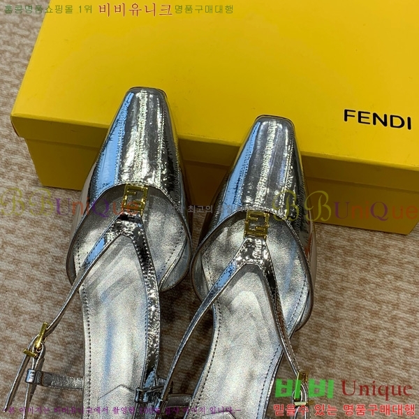 ���� ��� FF �ٰ�Ʈ ������ 35F896524-2