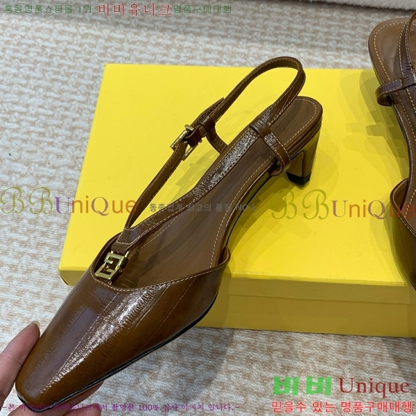 ���� ��� FF �ٰ�Ʈ ������ 35F896524-1