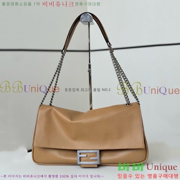 #��� FF �ٰ�Ʈ ü�ι� 8669-103