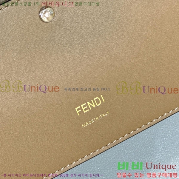 #��� FF �ٰ�Ʈ�� 8630-103