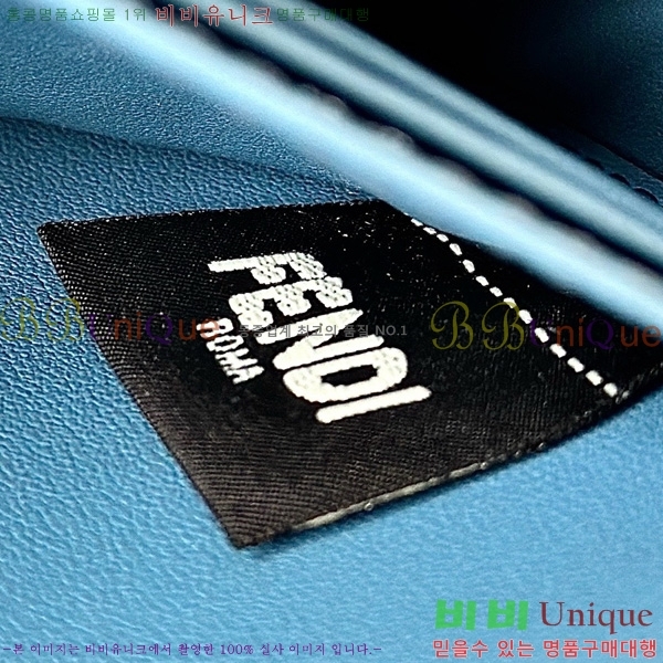 #��� �ٰ�Ʈ ü�� ���� 8M0498-101