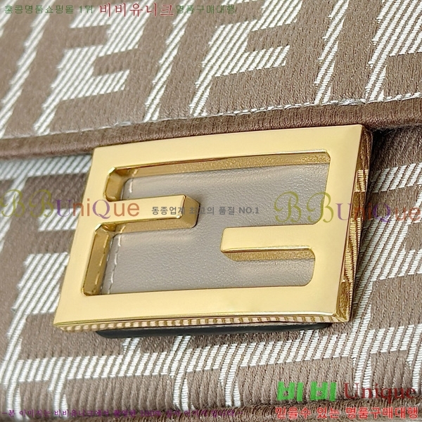 #��� �ٰ�Ʈ�� �̴� 8BS017-201