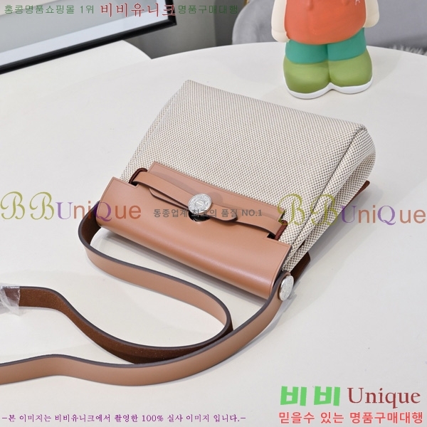 �����޽� �̴� ������ 20 ����/���� H45075891-15