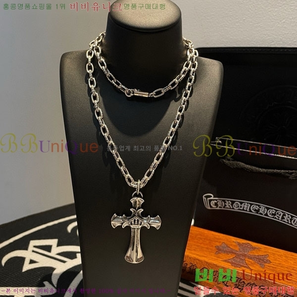 �������� ũ������ �����  AA30062