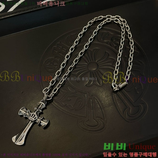 �������� ũ������ �����  AA30062