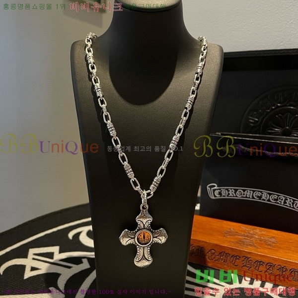 �������� ũ������ �����  AA30065