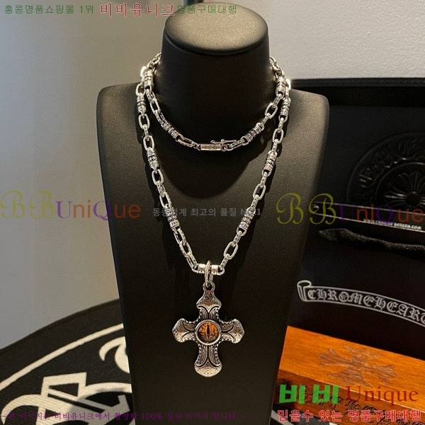 �������� ũ������ �����  AA30065