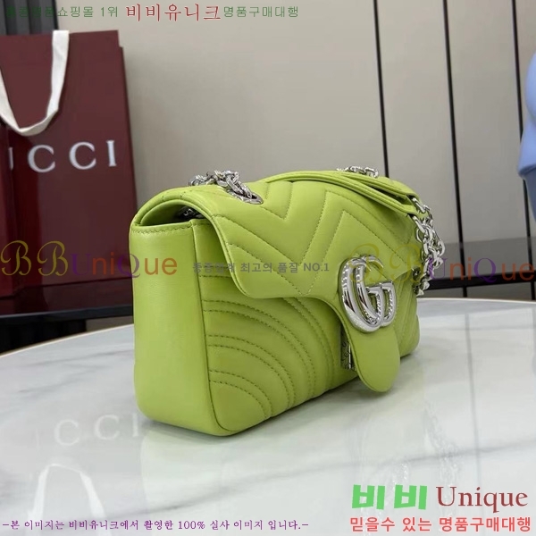 #���� GG ����Ʈ ���� ����� 837280-109