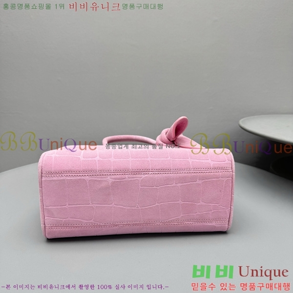 #��ũ���� �������� ��Ʈ ����� 2130-404