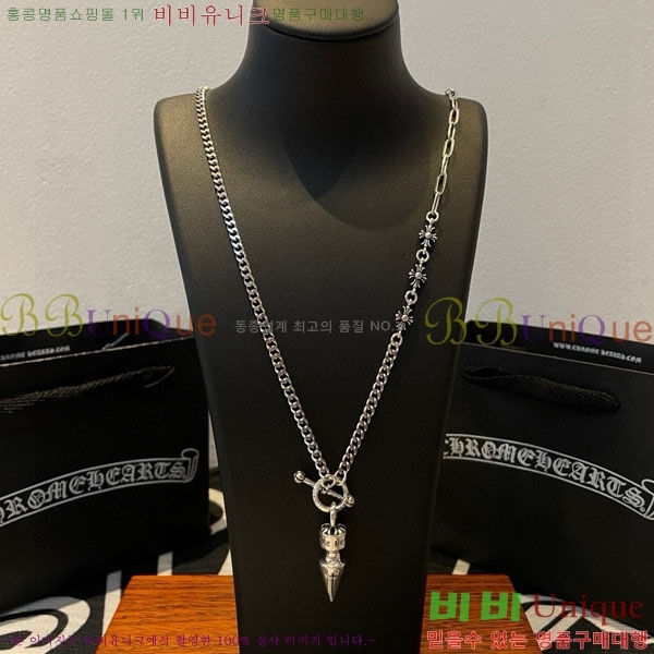 �������� ũ������ �����  AA30066