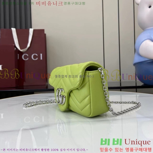 #���� GG ����Ʈ �̴� ����� 841290-109