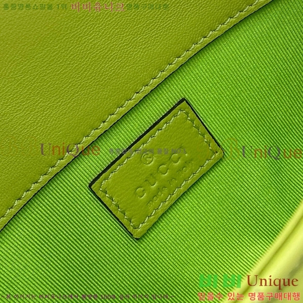 #���� GG ����Ʈ �̴� ����� 841290-109