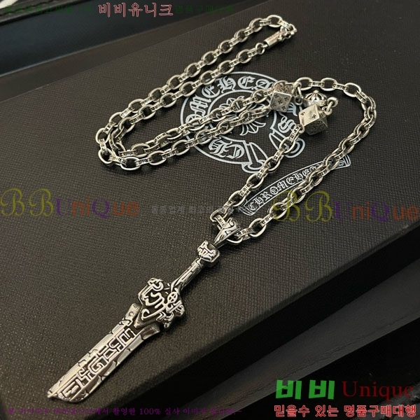 �������� ũ������ �����  AA30063