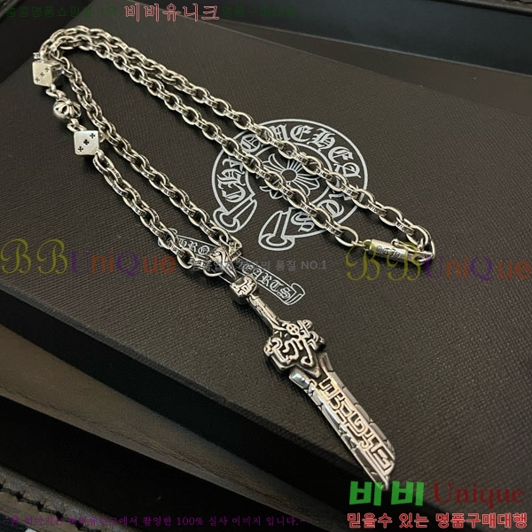 �������� ũ������ �����  AA30063