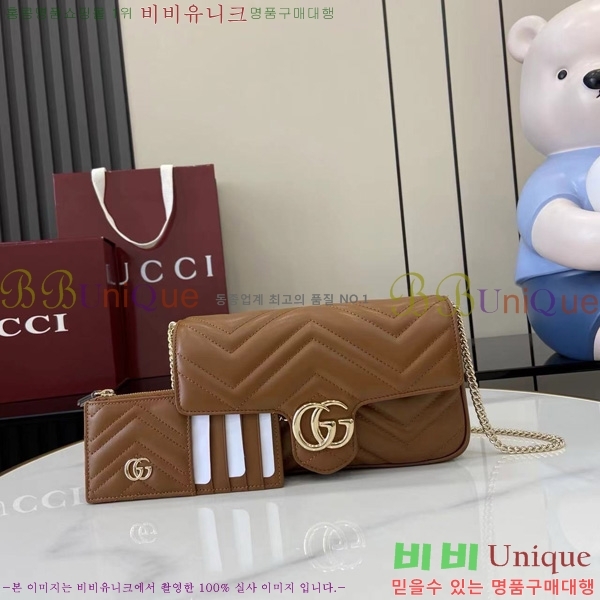 #���� GG ���� �̴� ī�� ���̽� ü�� ���� 751526-613