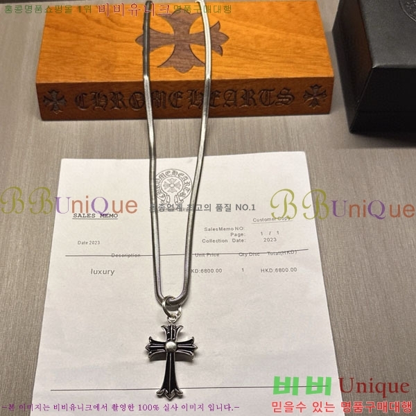 �������� ũ������ ����� AA377812