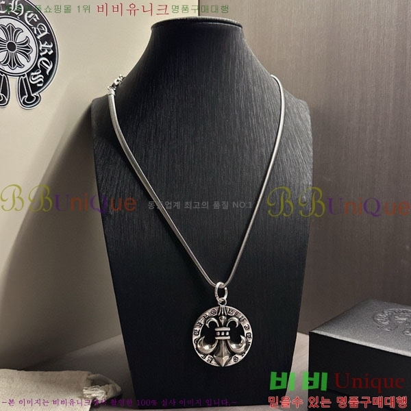 �������� ũ������ ����� AA377814