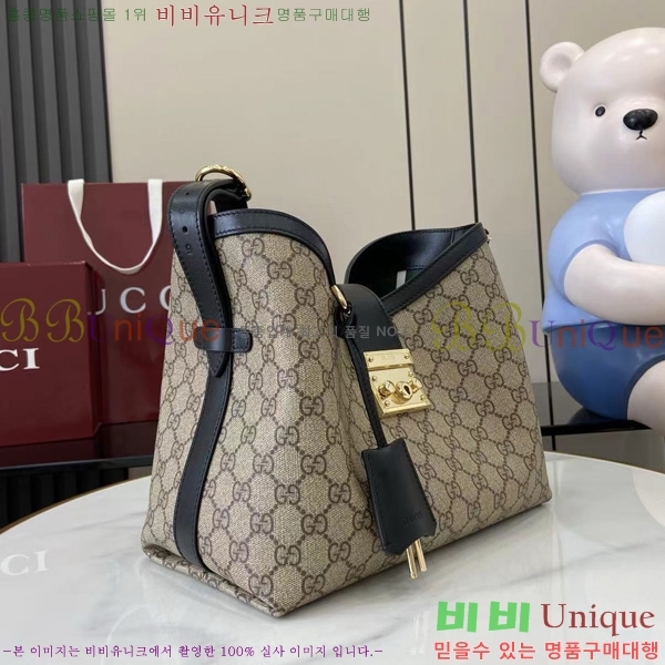 #���� �е�� ����� 839021-103