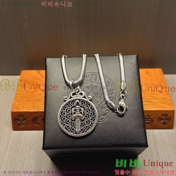 �������� ũ������ ����� AA377813