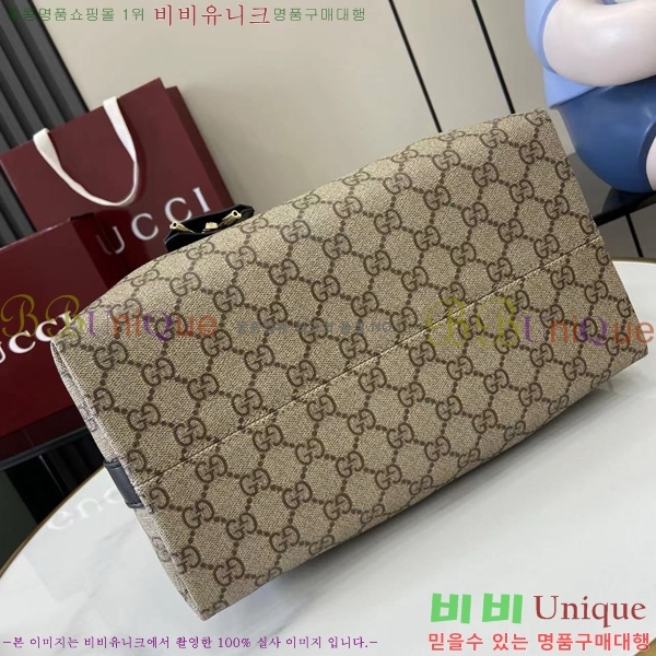 #���� �е�� ����� 839021-103