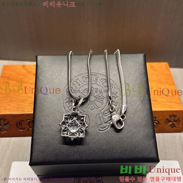 �������� ũ������ ����� AA377815