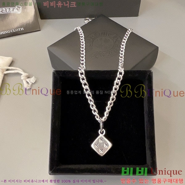 �������� ũ������ ����� AA300062