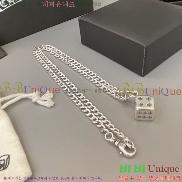 �������� ũ������ ����� AA300062