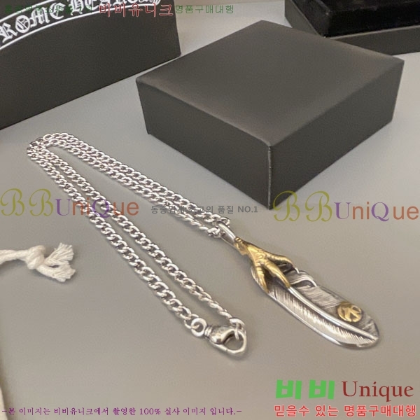 �������� ũ������ ����� AA300063