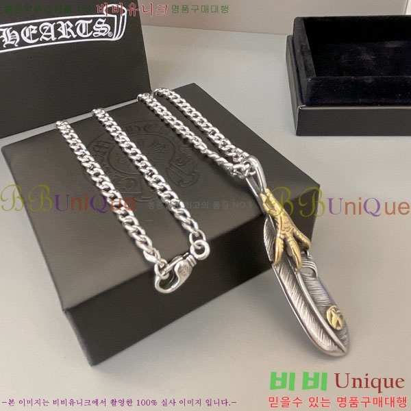 �������� ũ������ ����� AA300063