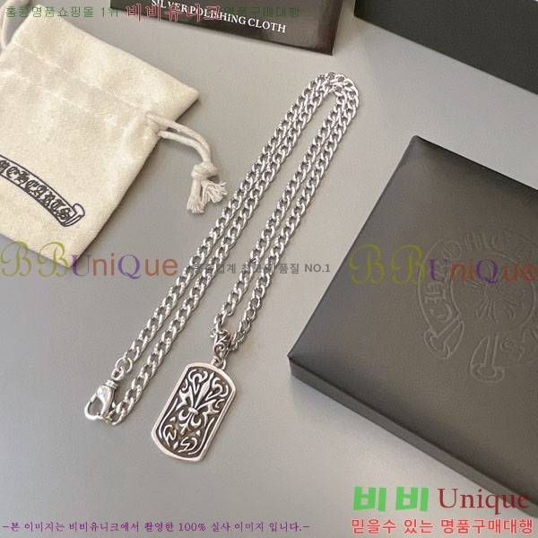 �������� ũ������ ����� AA301136