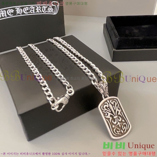 �������� ũ������ ����� AA301136