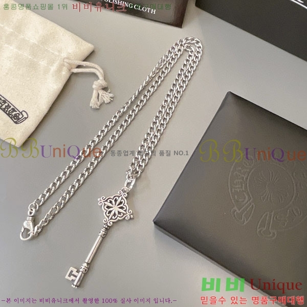 �������� ũ������ ����� AA301137