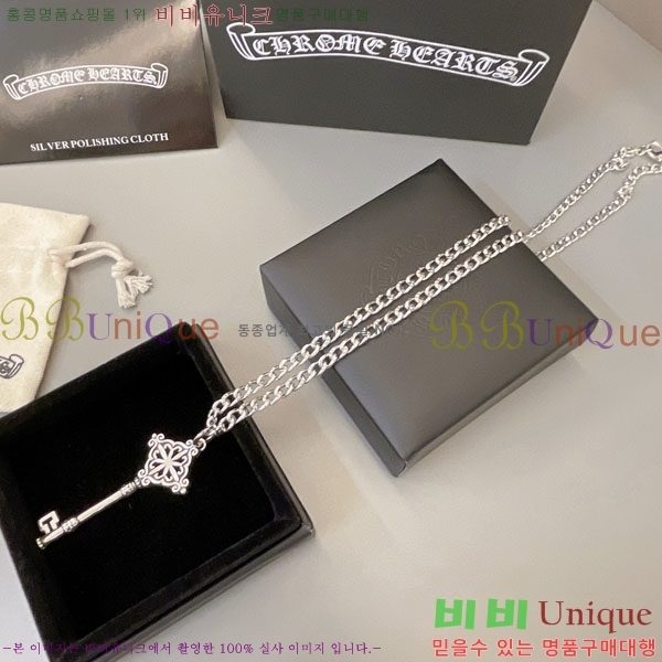 �������� ũ������ ����� AA301137