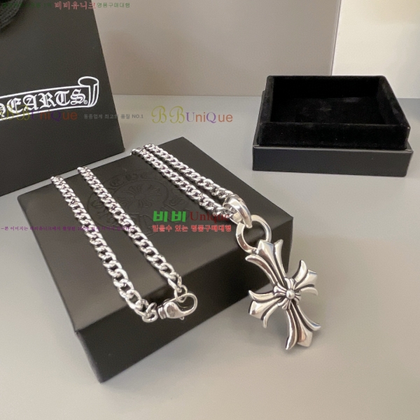 �������� ũ������ ����� AA301222