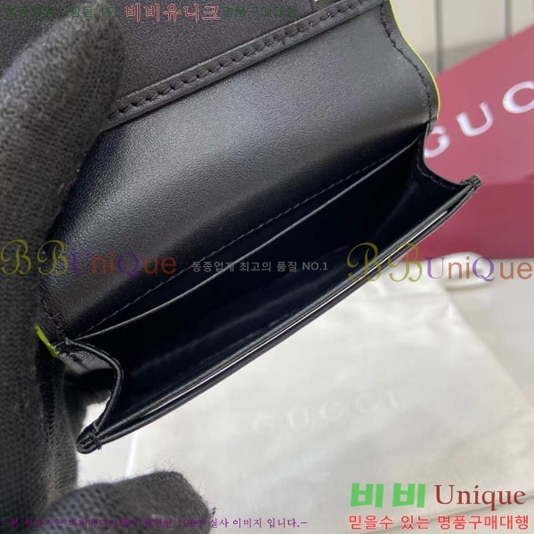 #���� GG ���� �������� ���� 835053-101